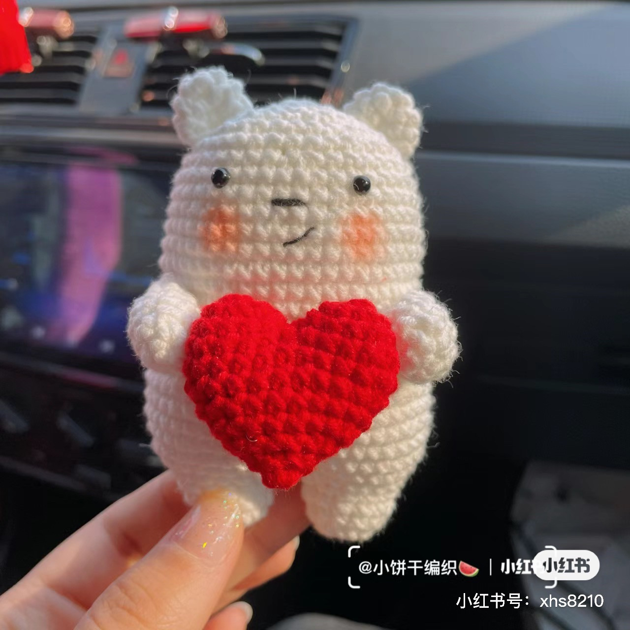 Crochet pattern for cute little bears holding red hearts, brown and white amigurumi