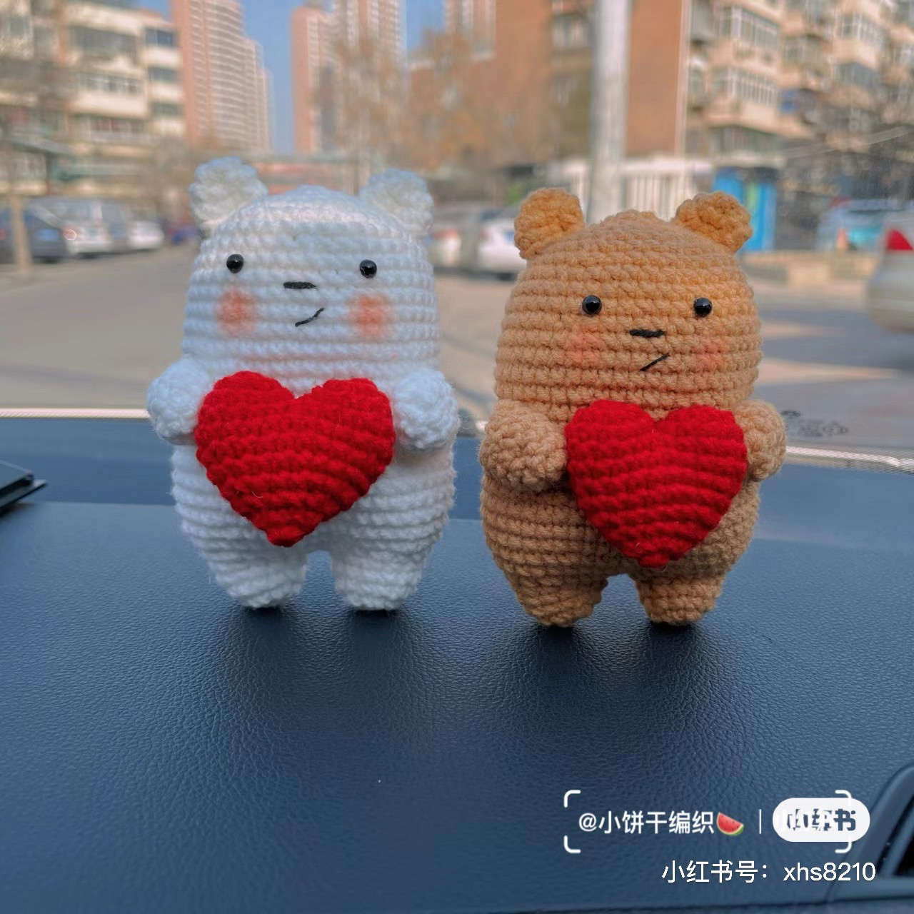 Crochet pattern for cute little bears holding red hearts, brown and white amigurumi