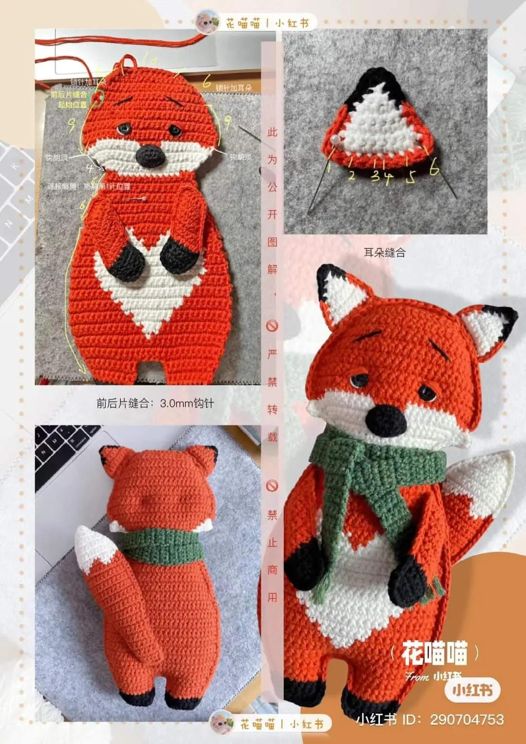 Crochet Pattern for Cute Little Fox Cushion with Green Scarf - Amigurumi Tutorial
