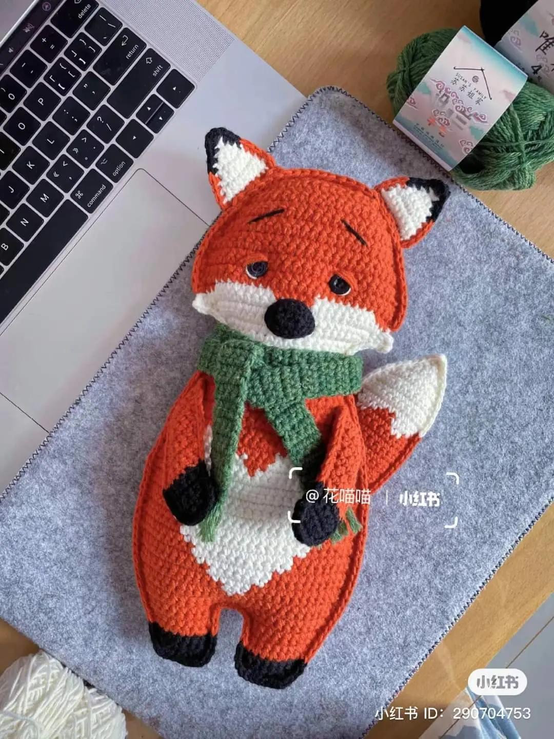 Crochet Pattern for Cute Little Fox Cushion with Green Scarf - Amigurumi Tutorial