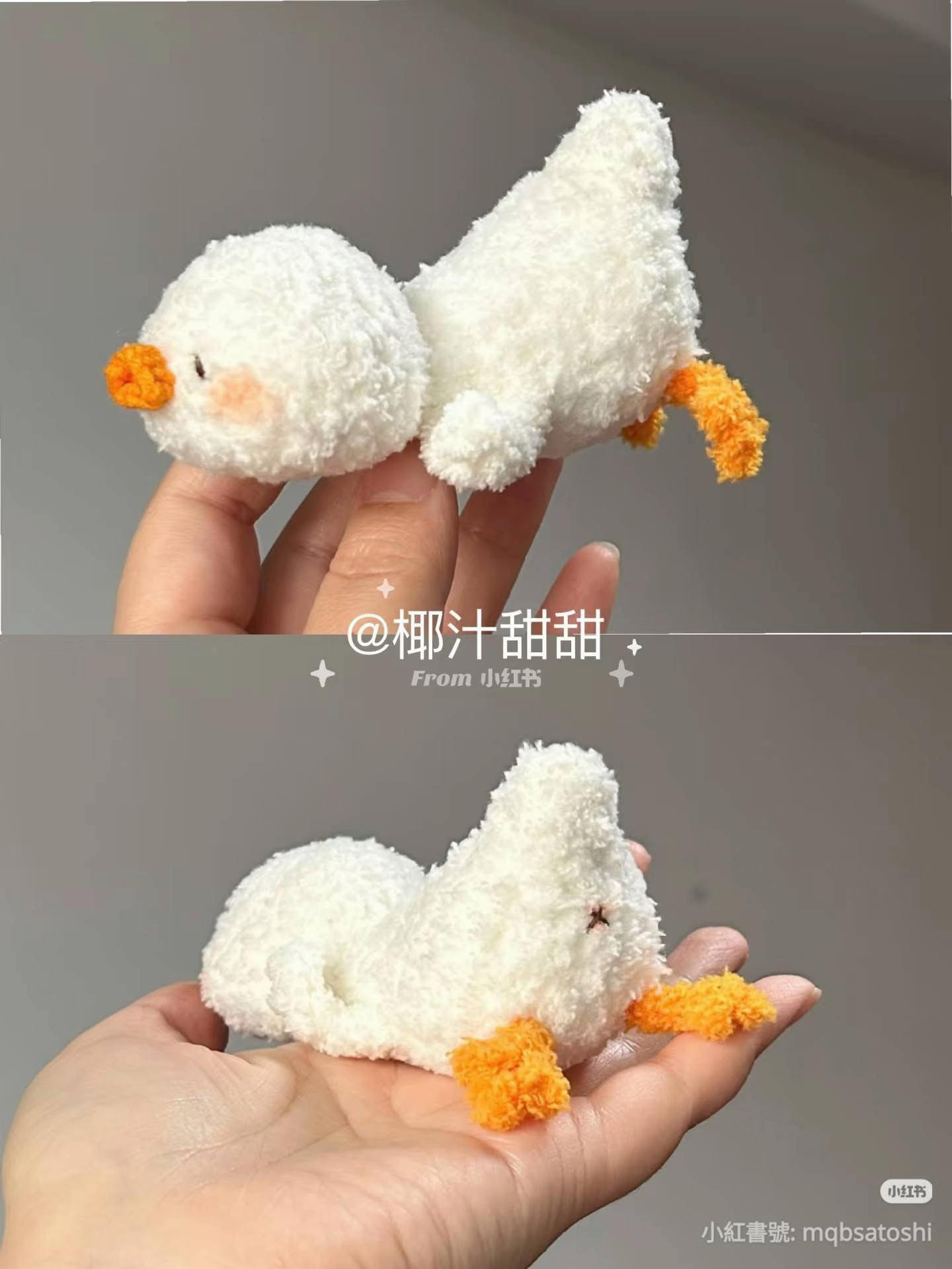 Crochet Pattern for Cute Lying Down White Duck Amigurumi