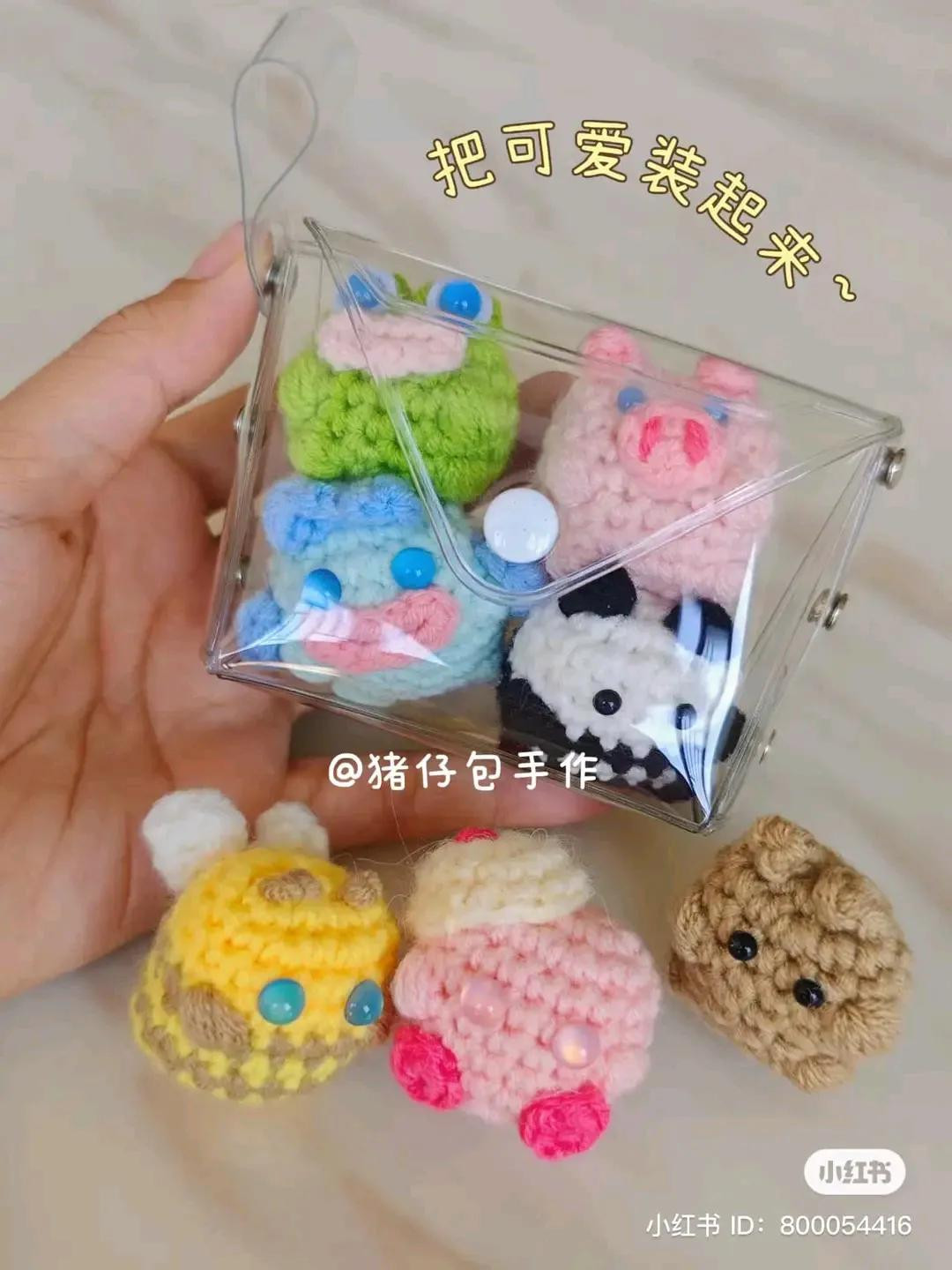 Crochet Pattern for Cute Mini Animals: Pig, Bear, Panda, Clownfish, Bee, Frog