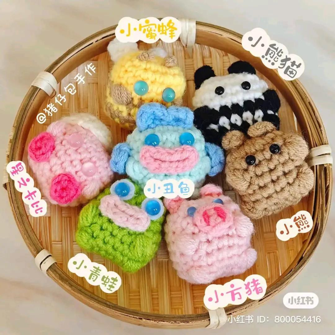 Crochet Pattern for Cute Mini Animals: Pig, Bear, Panda, Clownfish, Bee, Frog