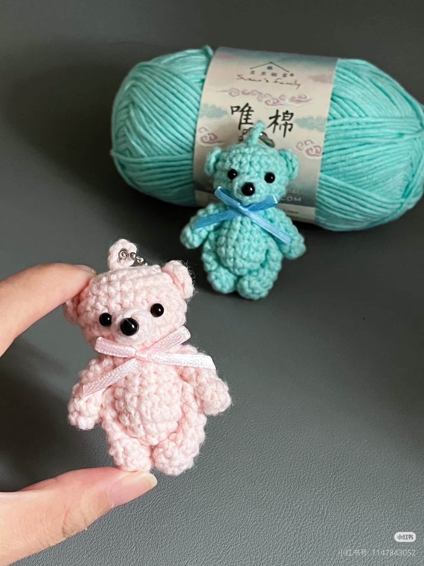 Crochet Pattern for Cute Mini Couple Bears Keychains