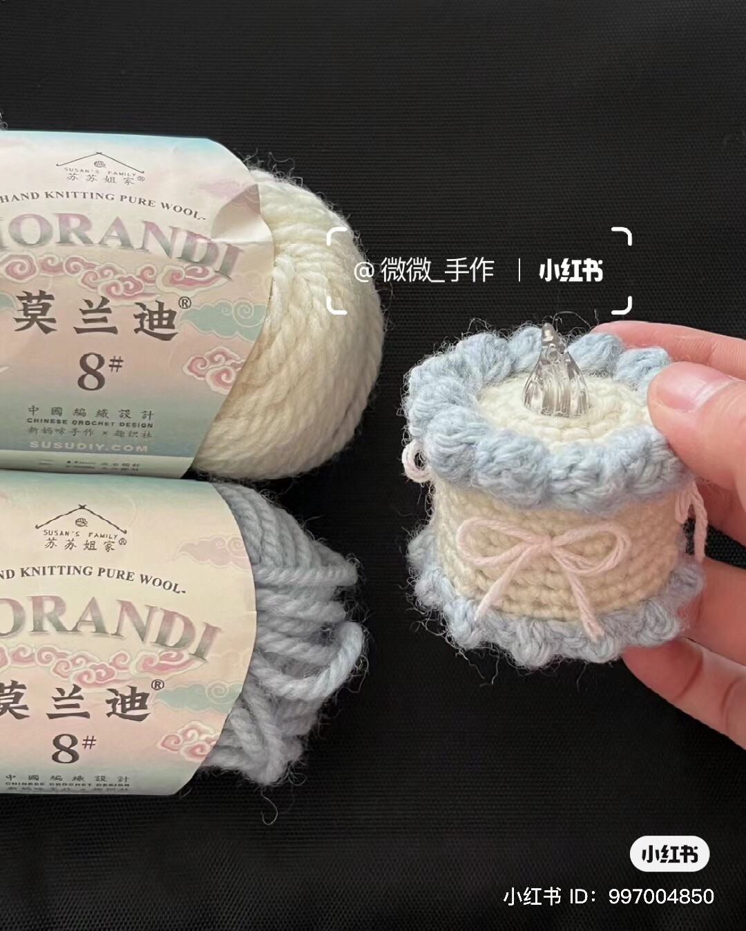 Crochet Pattern for Cute Mini Cream Cake with Candle