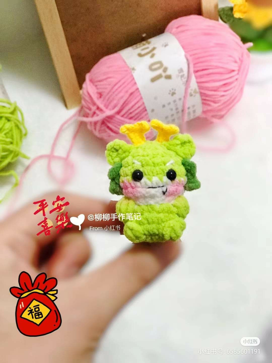 Crochet Pattern for Cute Mini Dragon Amigurumi Doll
