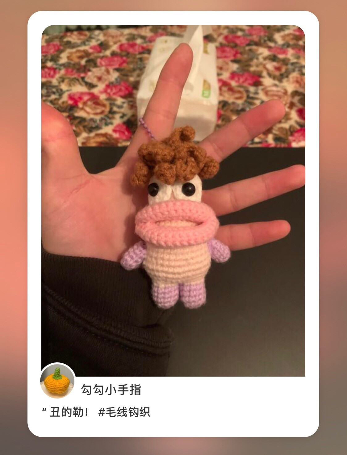 Crochet Pattern for Cute Monster with Big Lips