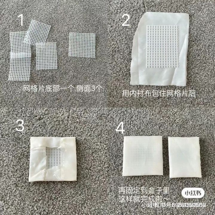 Crochet Pattern for Cute Oat Milk Carton Storage Box with Legs