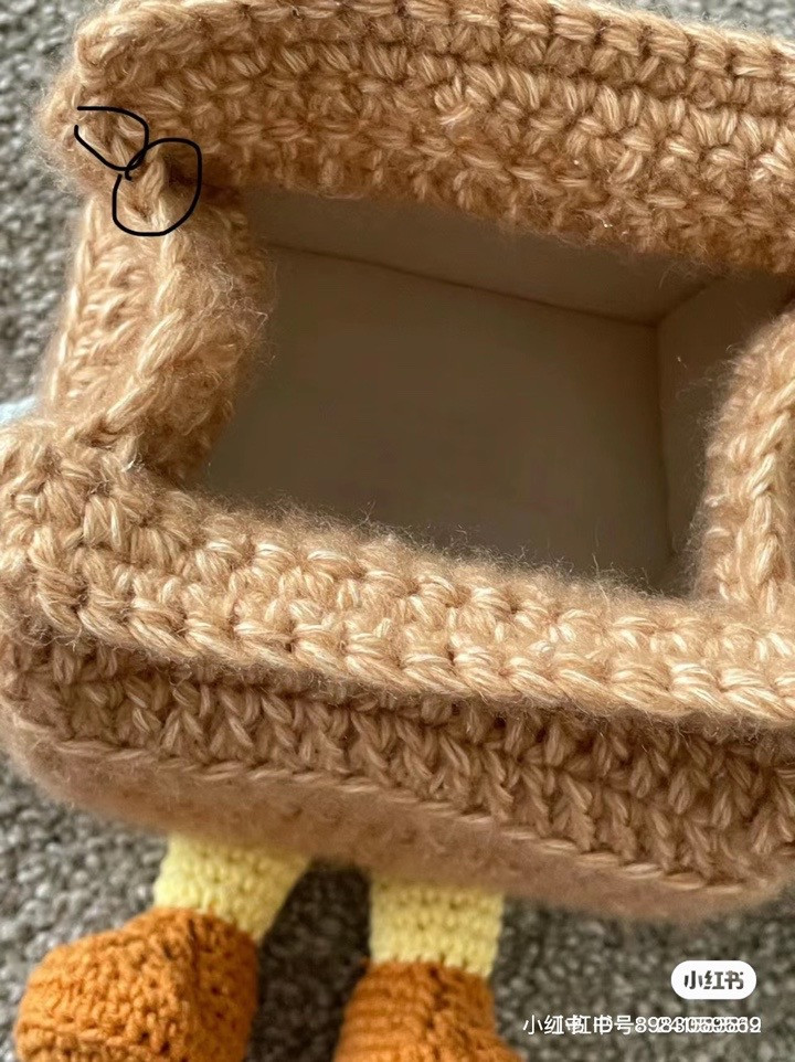 Crochet Pattern for Cute Oat Milk Carton Storage Box with Legs