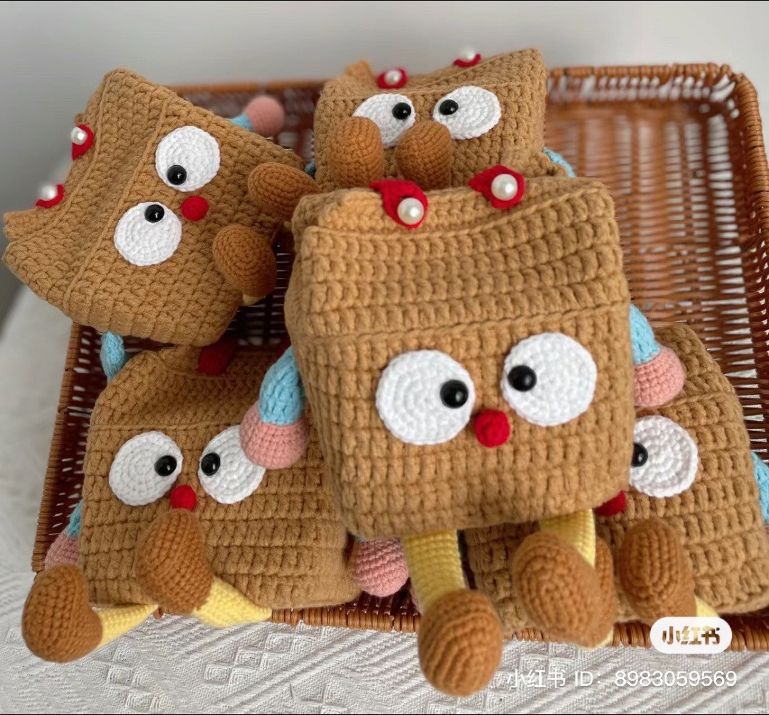 Crochet Pattern for Cute Oat Milk Carton Storage Box with Legs