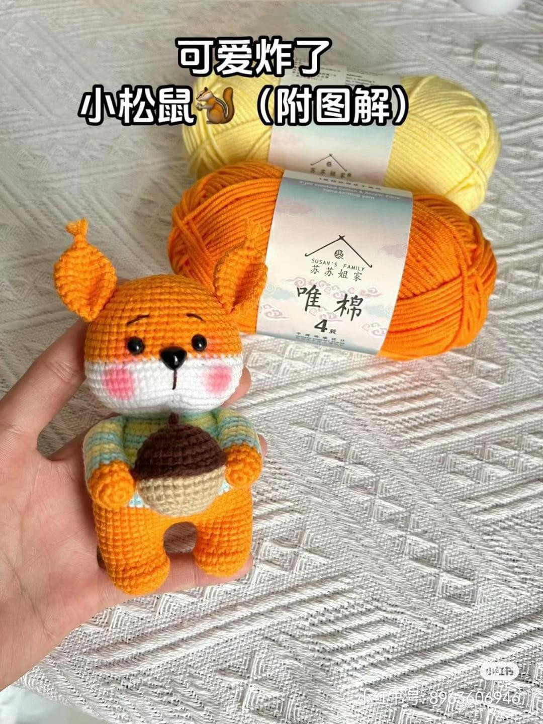 Crochet Pattern for Cute Orange Squirrel Doll with Acorn