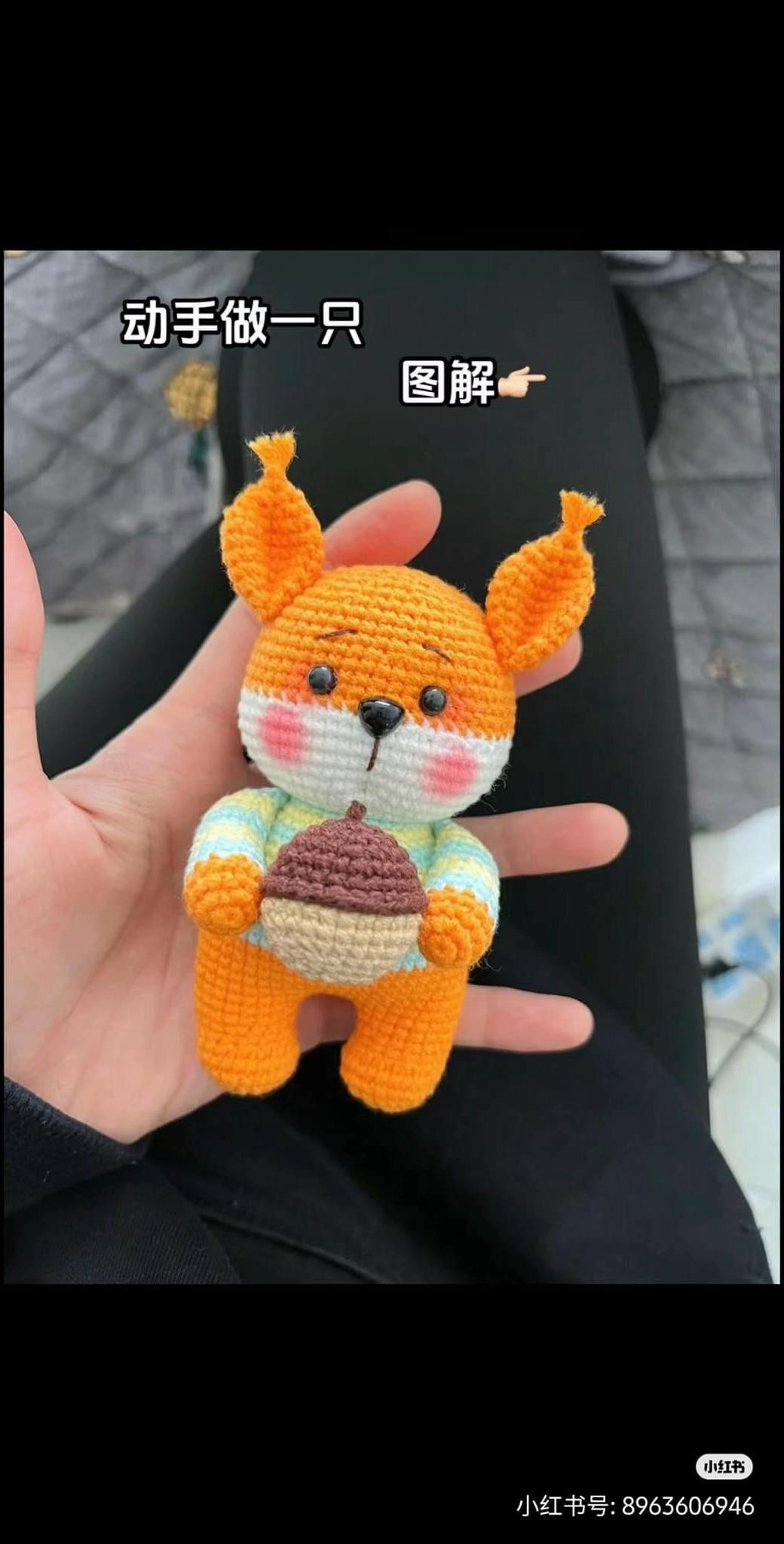 Crochet Pattern for Cute Orange Squirrel Doll with Acorn