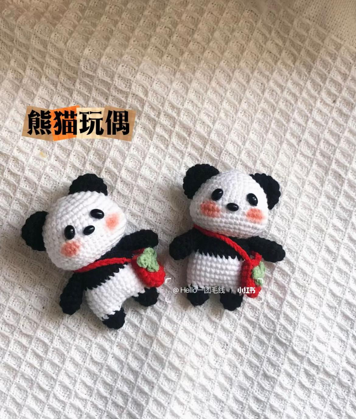 Crochet Pattern for Cute Panda Doll with Strawberry Bag