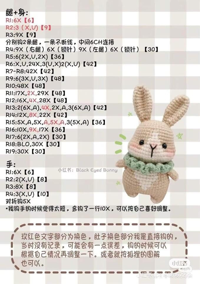 Crochet Pattern for Cute Pastel Bunny Doll with Carrot and Green Scarf - Step by Step Amigurumi Chart