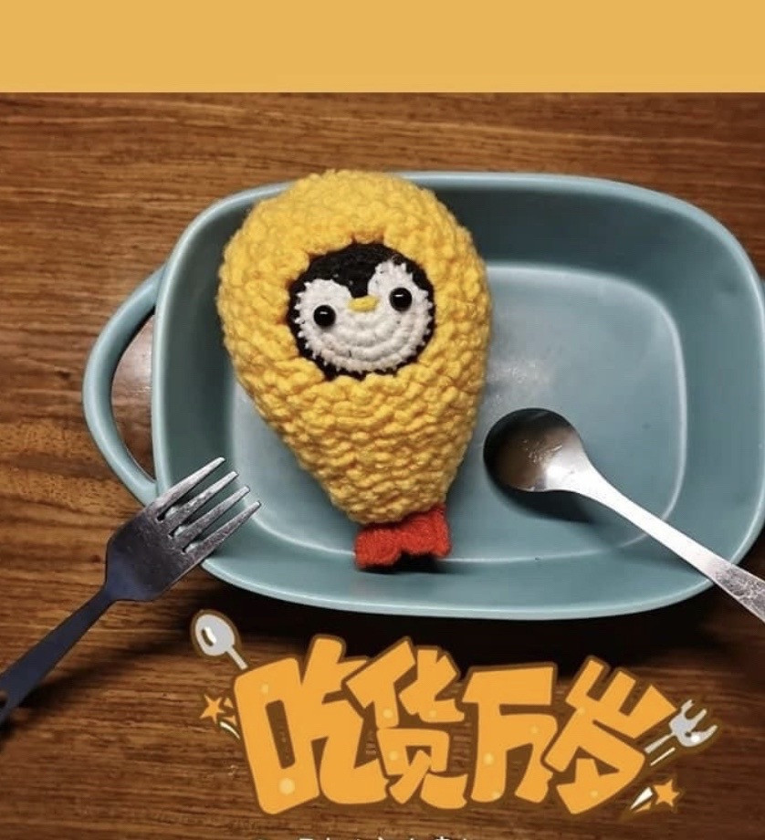 Crochet pattern for cute penguin in fried chicken costume