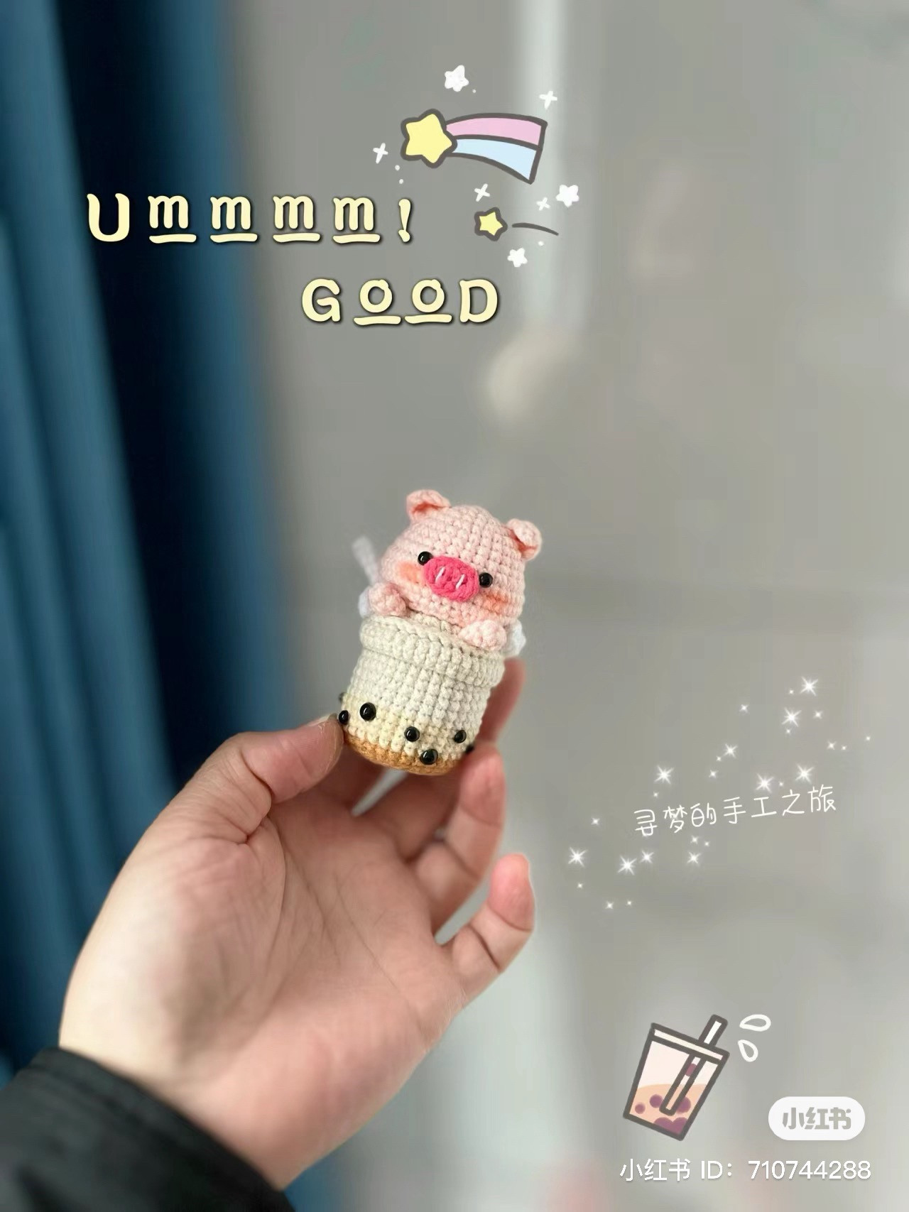 Crochet Pattern for Cute Pig and Bear Boba Milk Tea Keychains