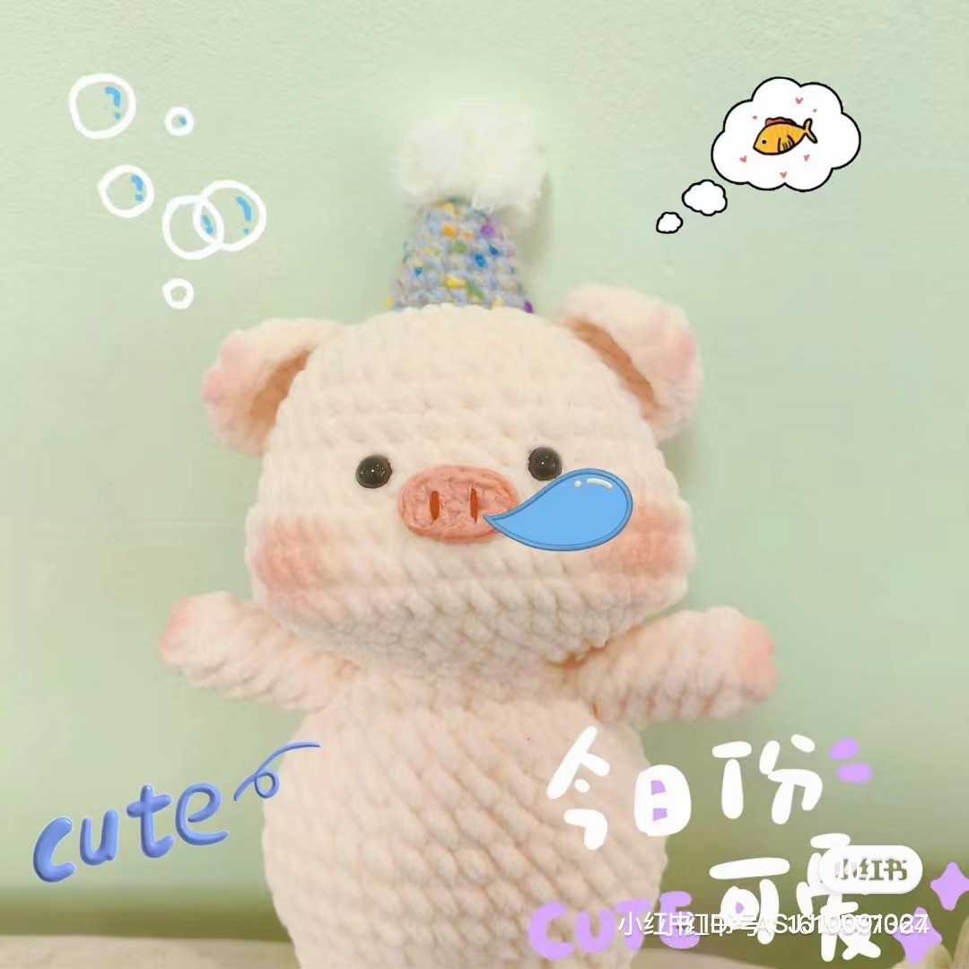 Crochet Pattern for Cute Pig Holding Bubble Tea Doll