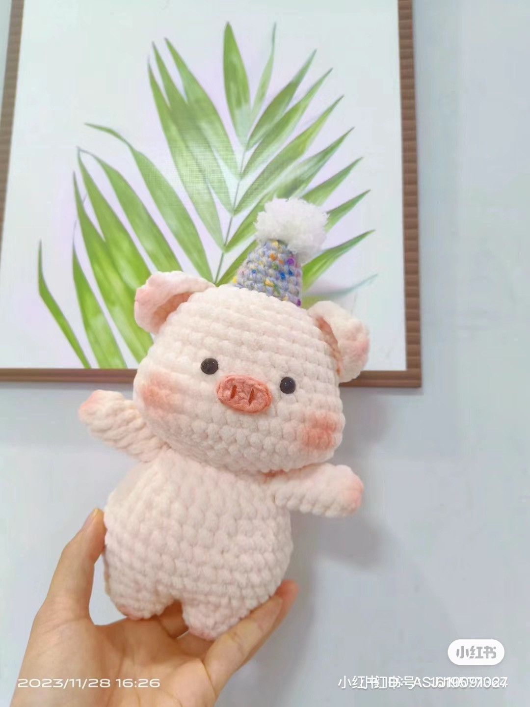 Crochet Pattern for Cute Pig Holding Bubble Tea Doll