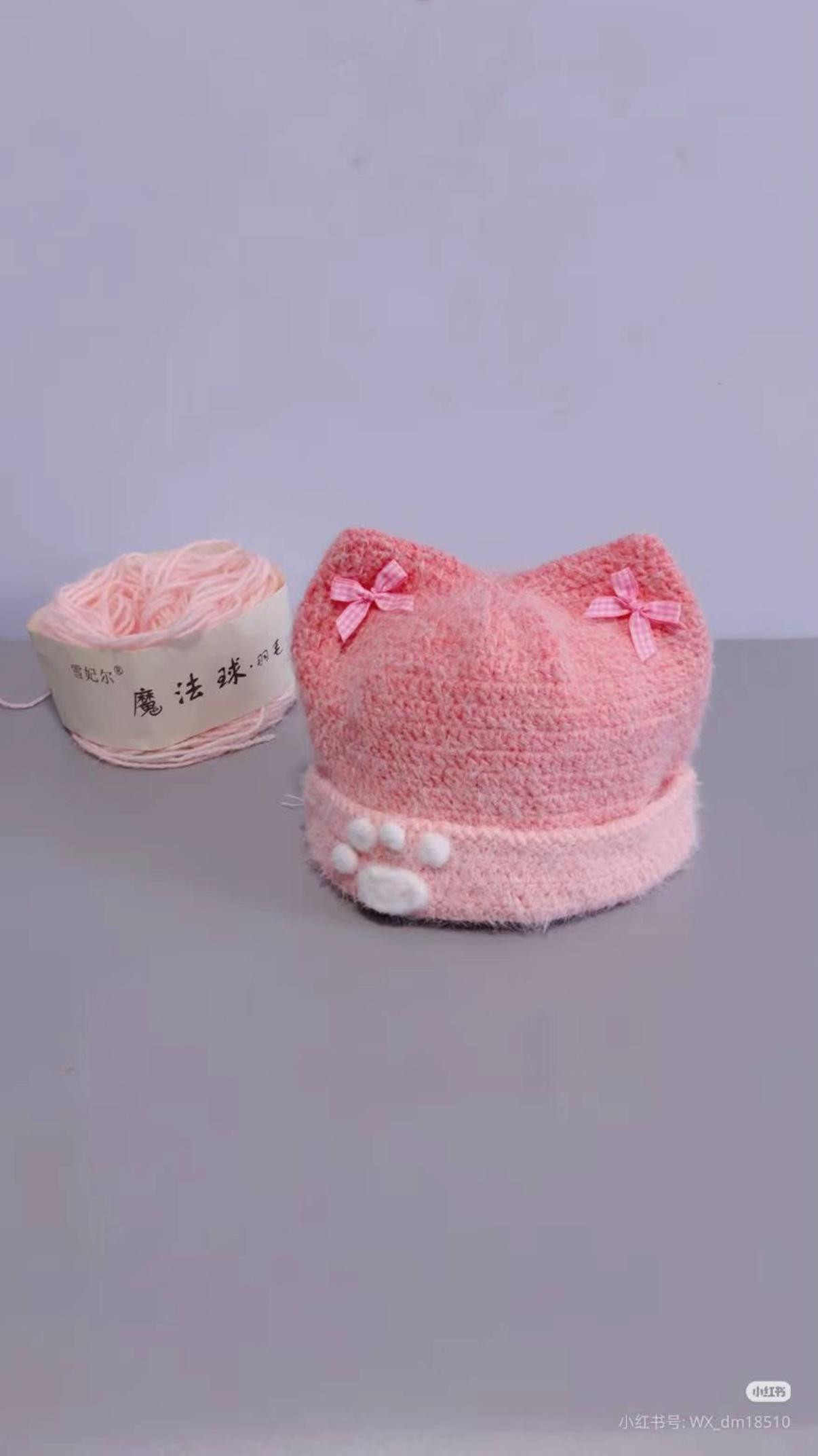 Crochet Pattern for Cute Pink Cat Ear Beanie with Paws
