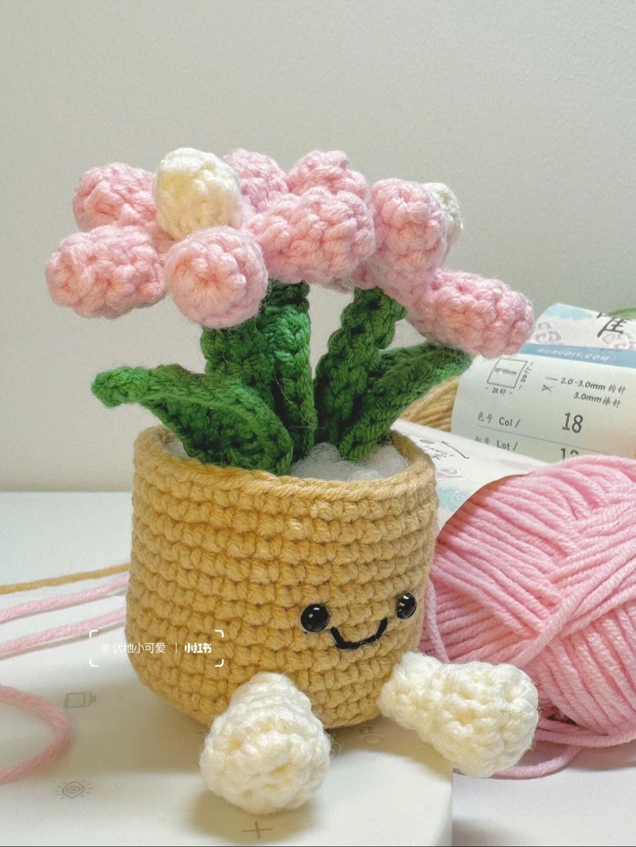 Crochet Pattern for Cute Pink Flower Potted Plant with Legs