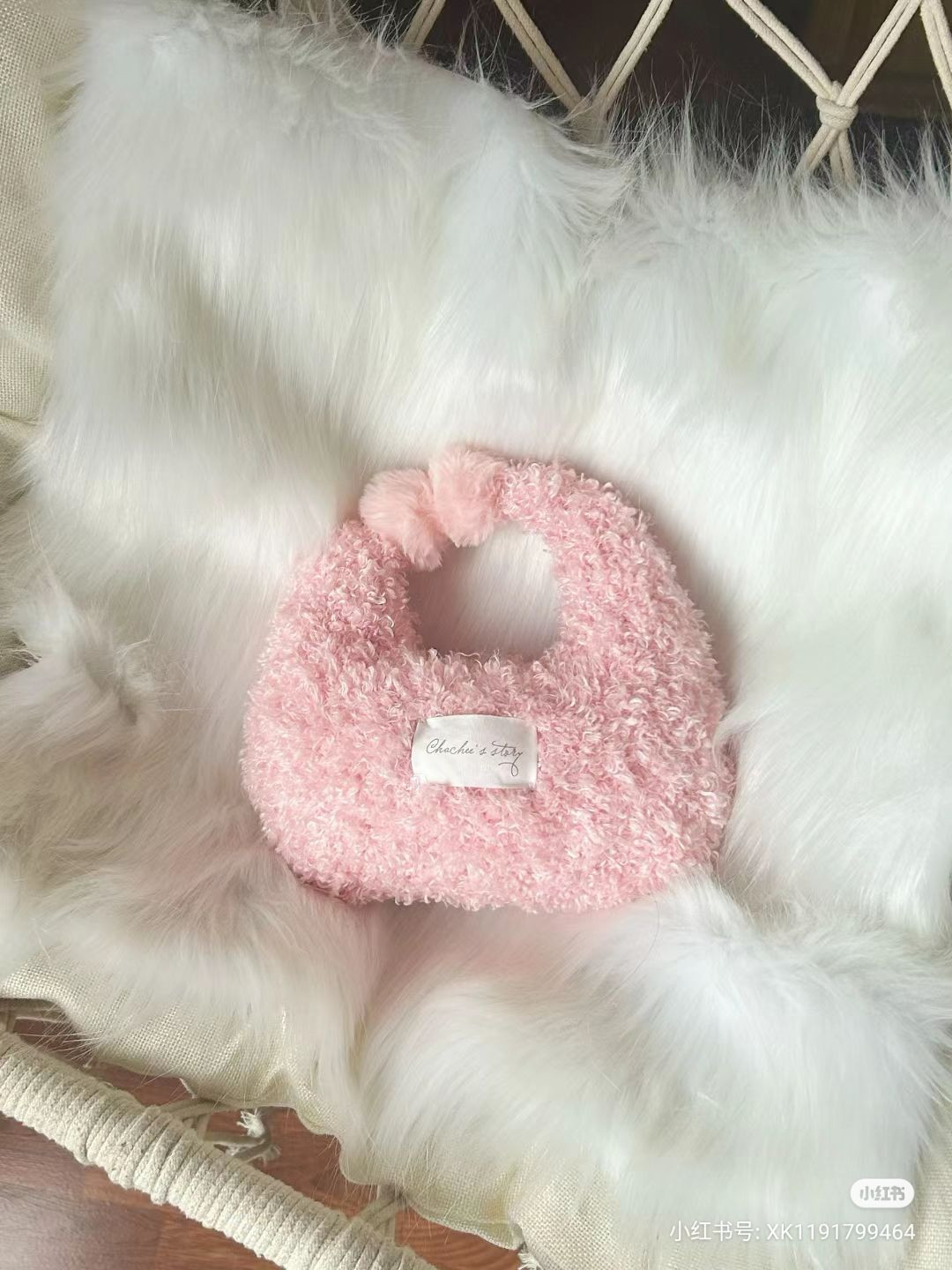 Crochet Pattern for Cute Pink Fluffy Pom-Pom Handle Bag