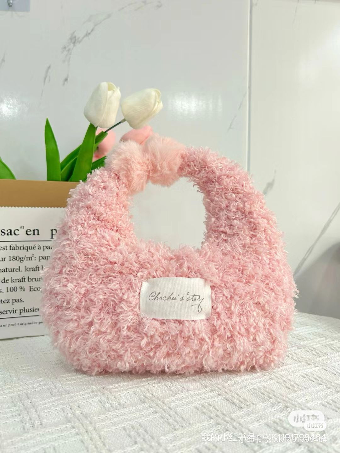 Crochet Pattern for Cute Pink Fluffy Pom-Pom Handle Bag