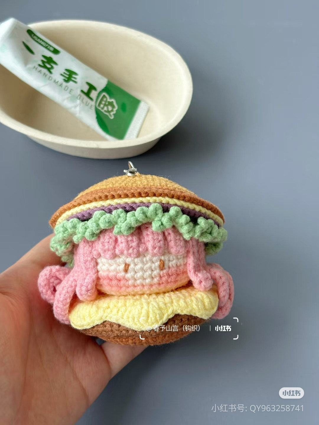 Crochet pattern for cute pink octopus burger amigurumi