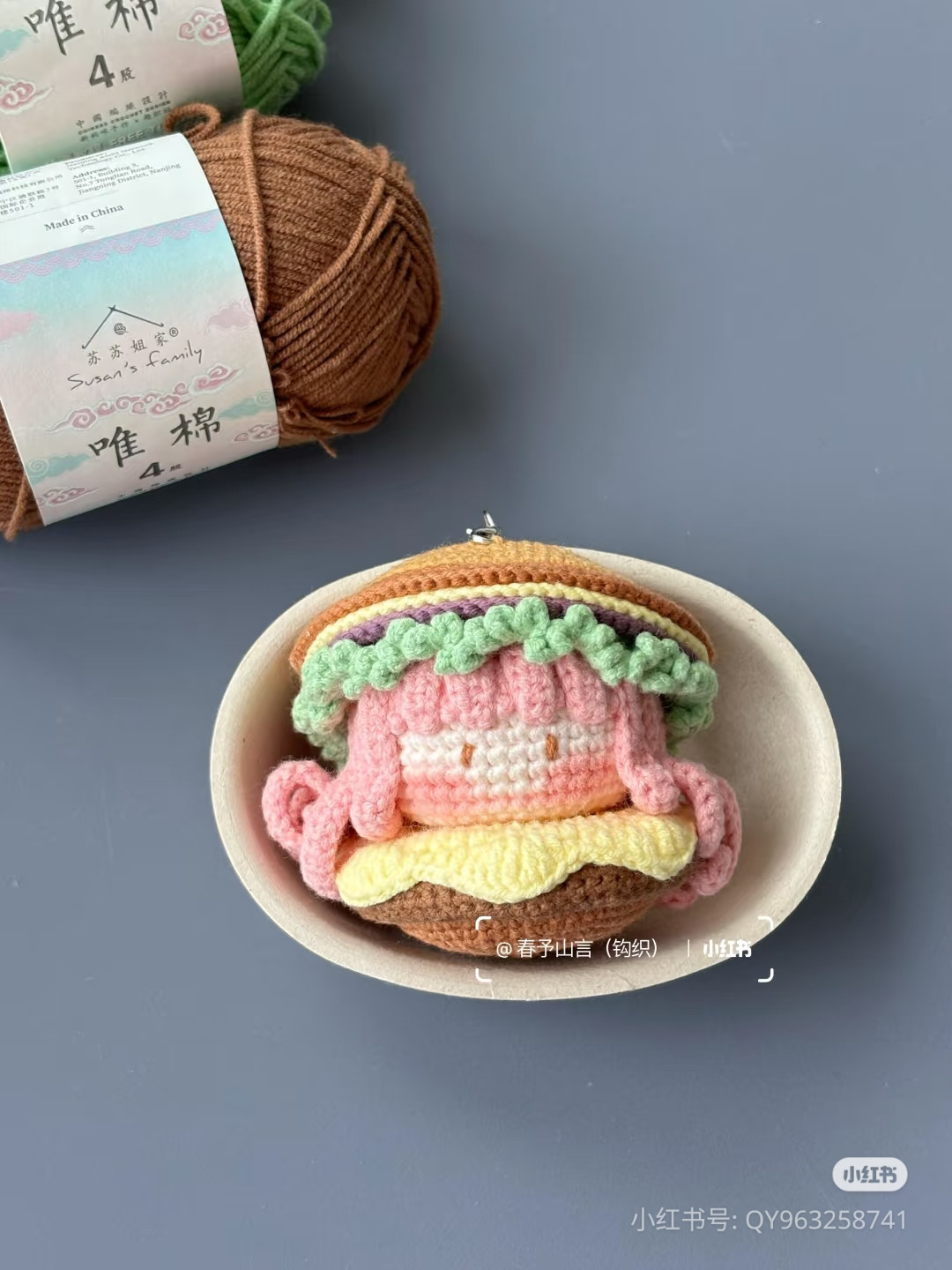 Crochet pattern for cute pink octopus burger amigurumi