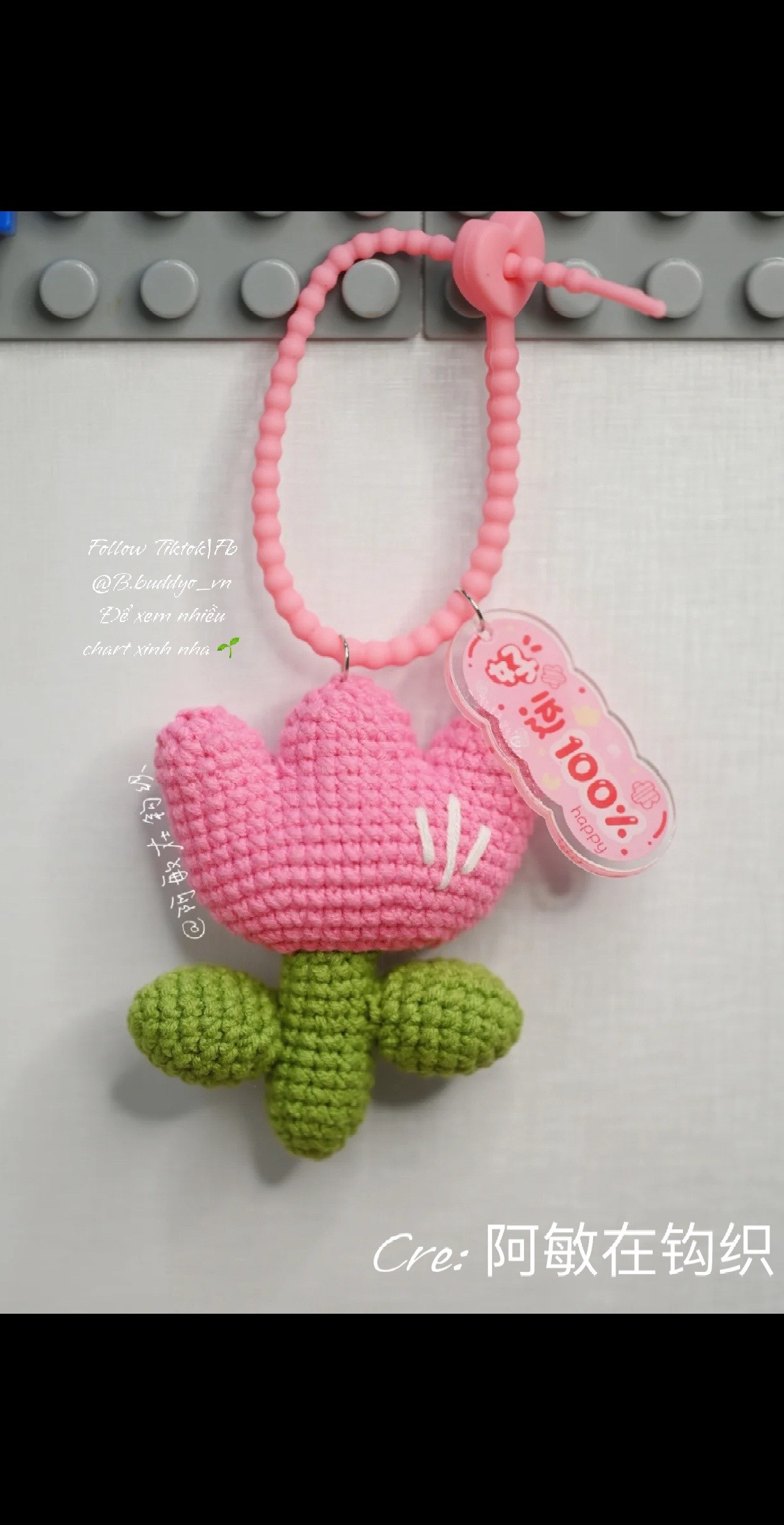 Crochet Pattern for Cute Pink Tulip Flower Keychain