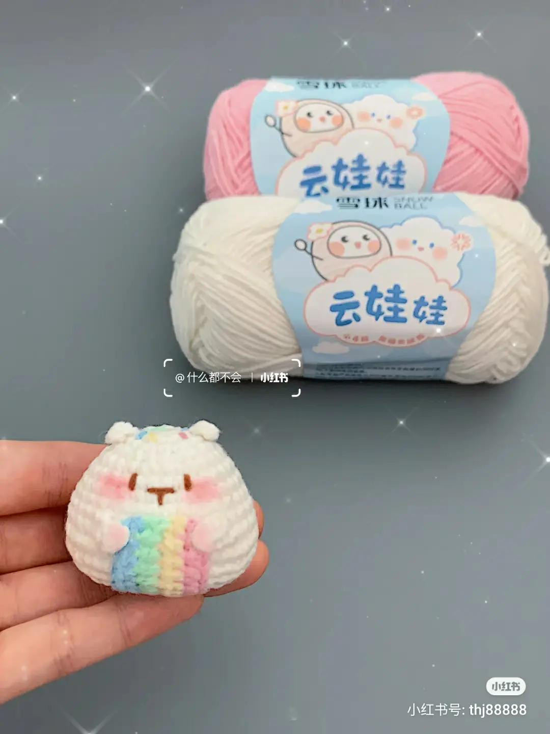 Crochet Pattern for Cute Rainbow Bear Rice Ball Amigurumi Doll