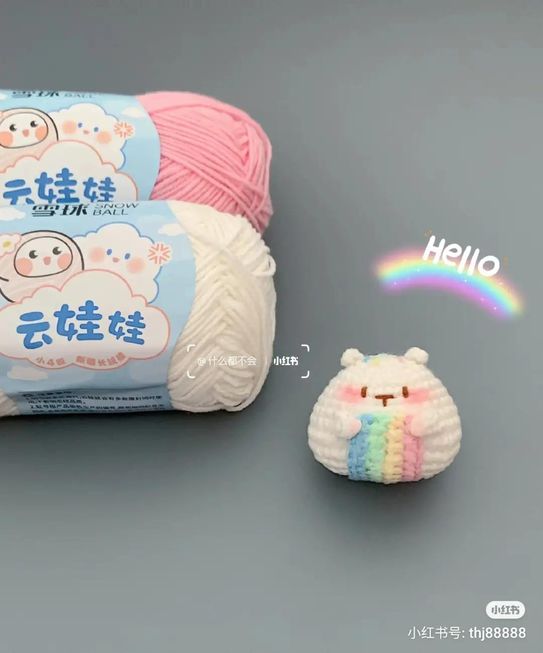 Crochet Pattern for Cute Rainbow Bear Rice Ball Amigurumi Doll