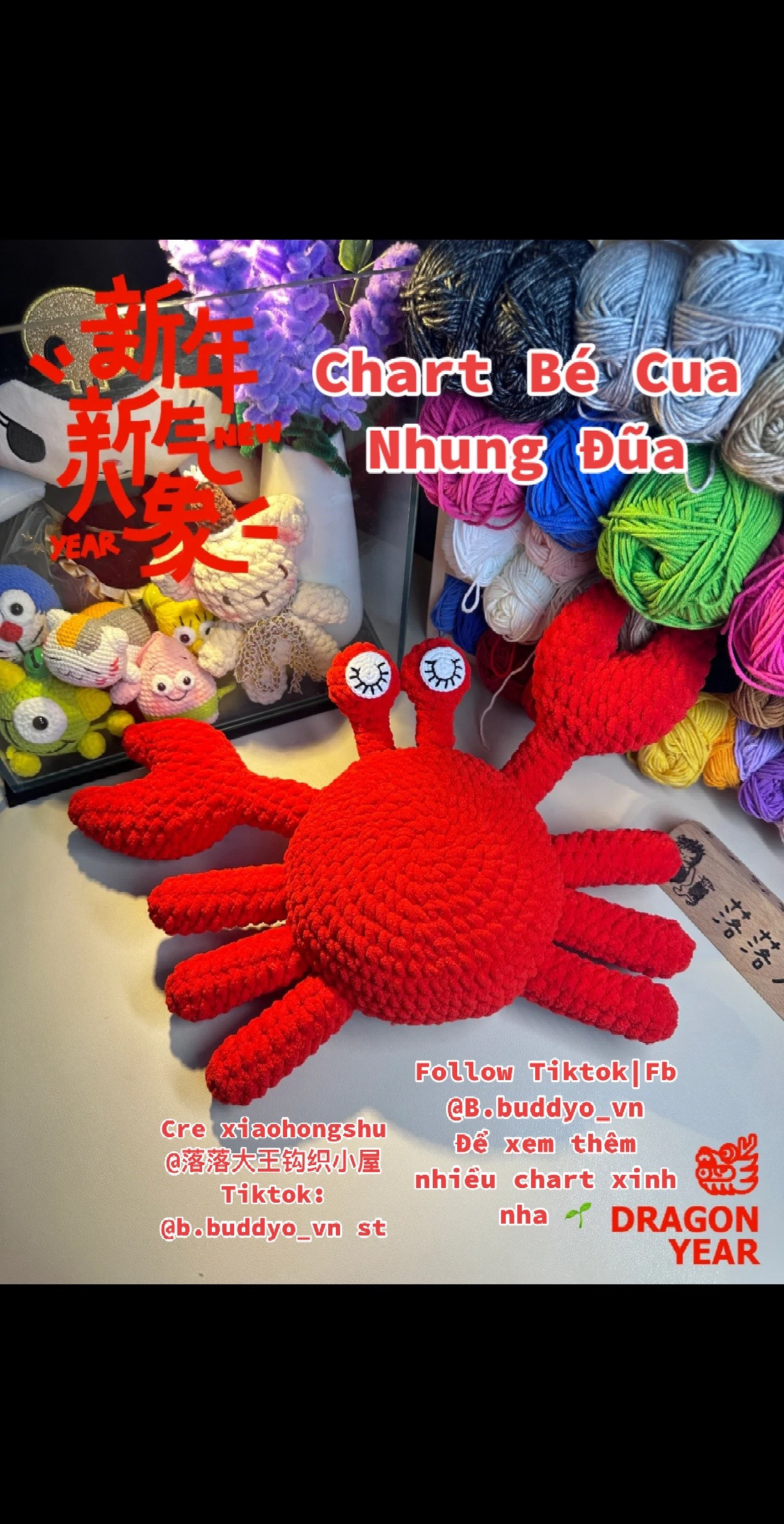 Crochet Pattern for Cute Red Plush Crab Doll