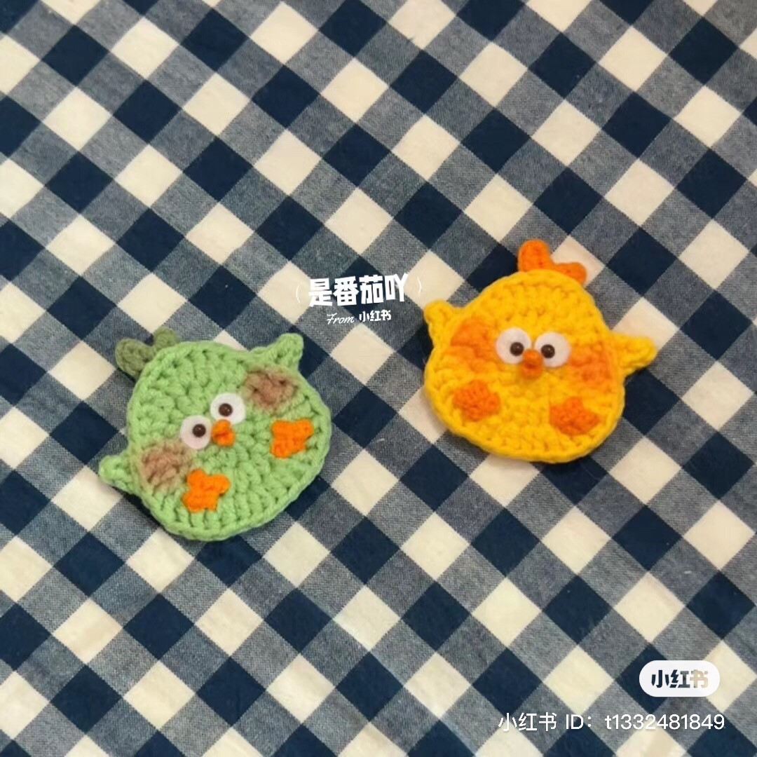 Crochet pattern for cute round chick amigurumi