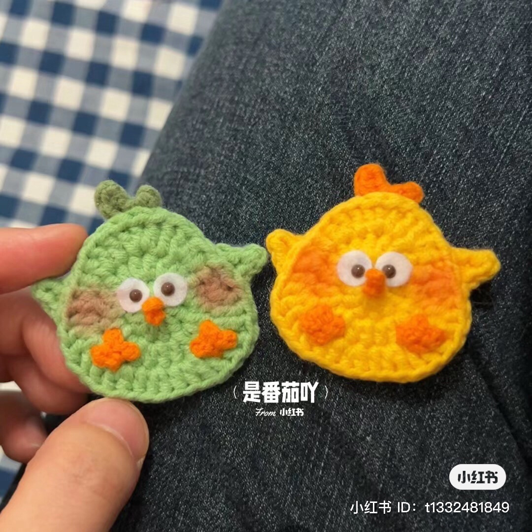 Crochet pattern for cute round chick amigurumi