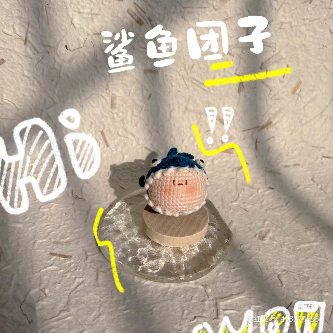 Crochet Pattern for Cute Shark Amigurumi Doll