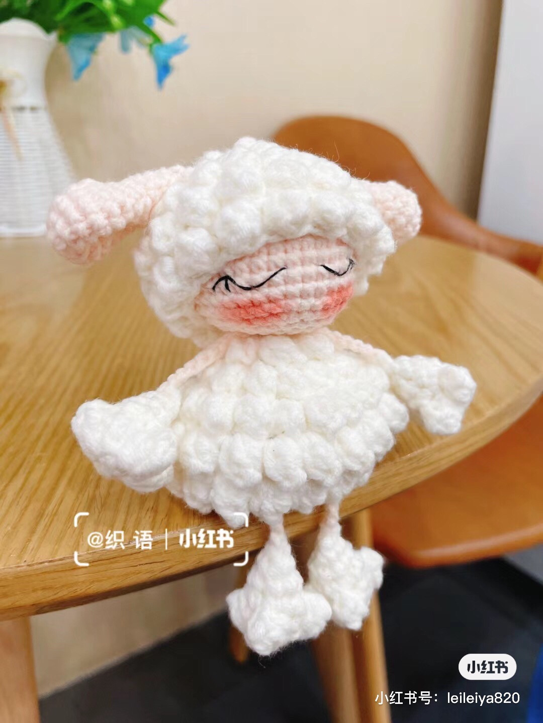 Crochet Pattern for Cute Sheep Amigurumi Doll with Popcorn Stitch