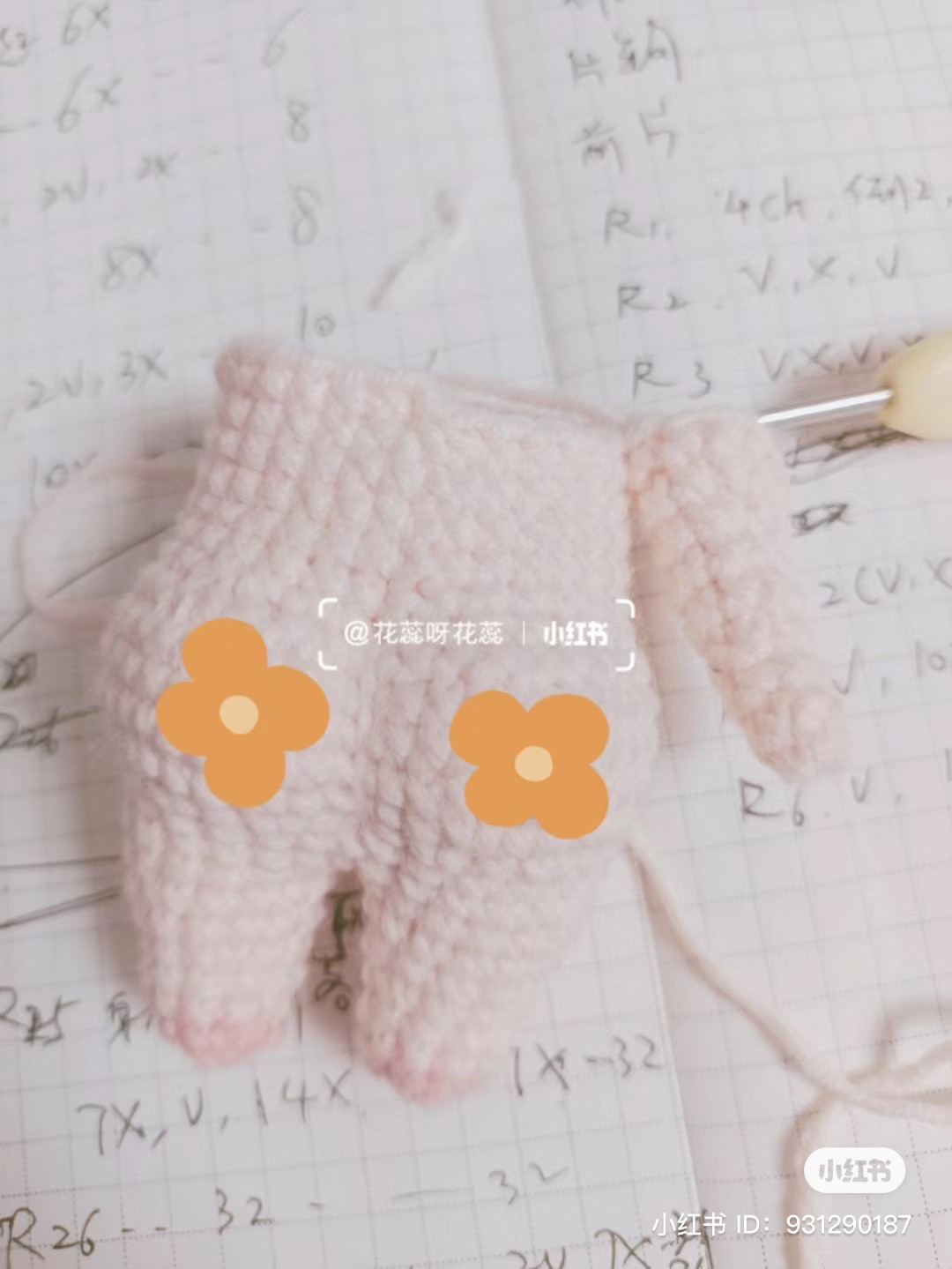 Crochet Pattern for Cute Swimming Doll Amigurumi with Bikini