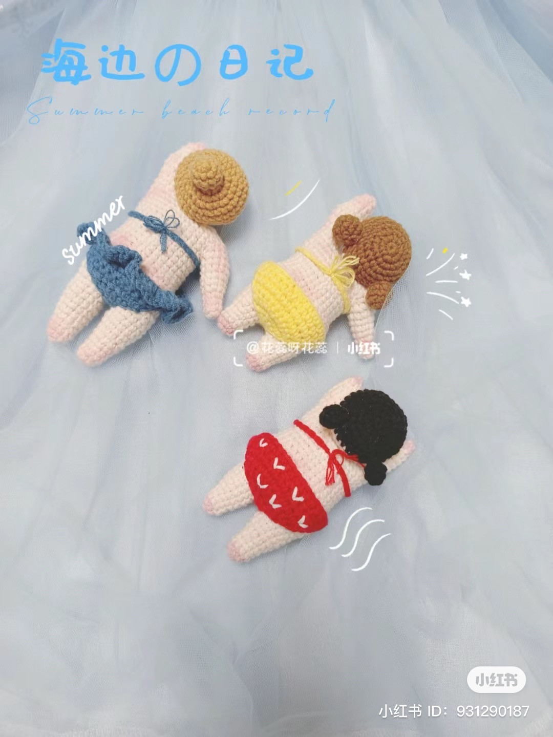 Crochet Pattern for Cute Swimming Doll Amigurumi with Bikini