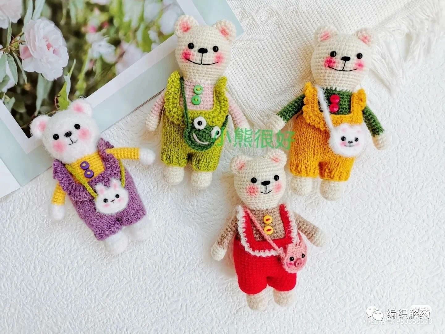 Crochet Pattern for Cute Teddy Bear with Overalls and Mini Bags