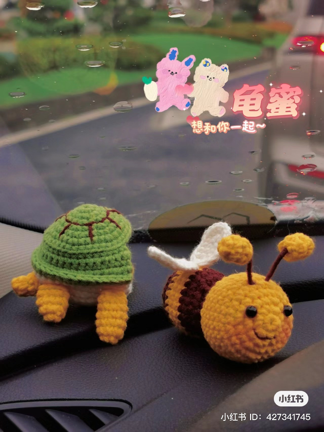 Crochet pattern for cute turtle bee amigurumi doll with green shell