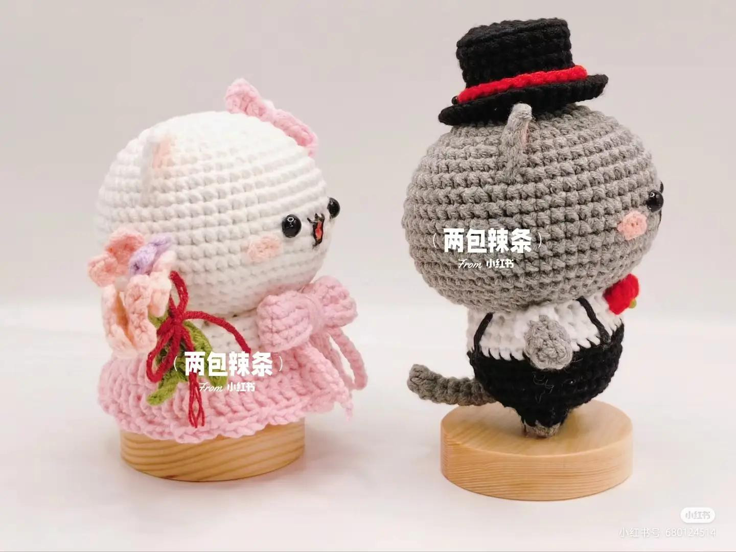 Crochet Pattern for Cute Wedding Cat Couple Amigurumi Dolls