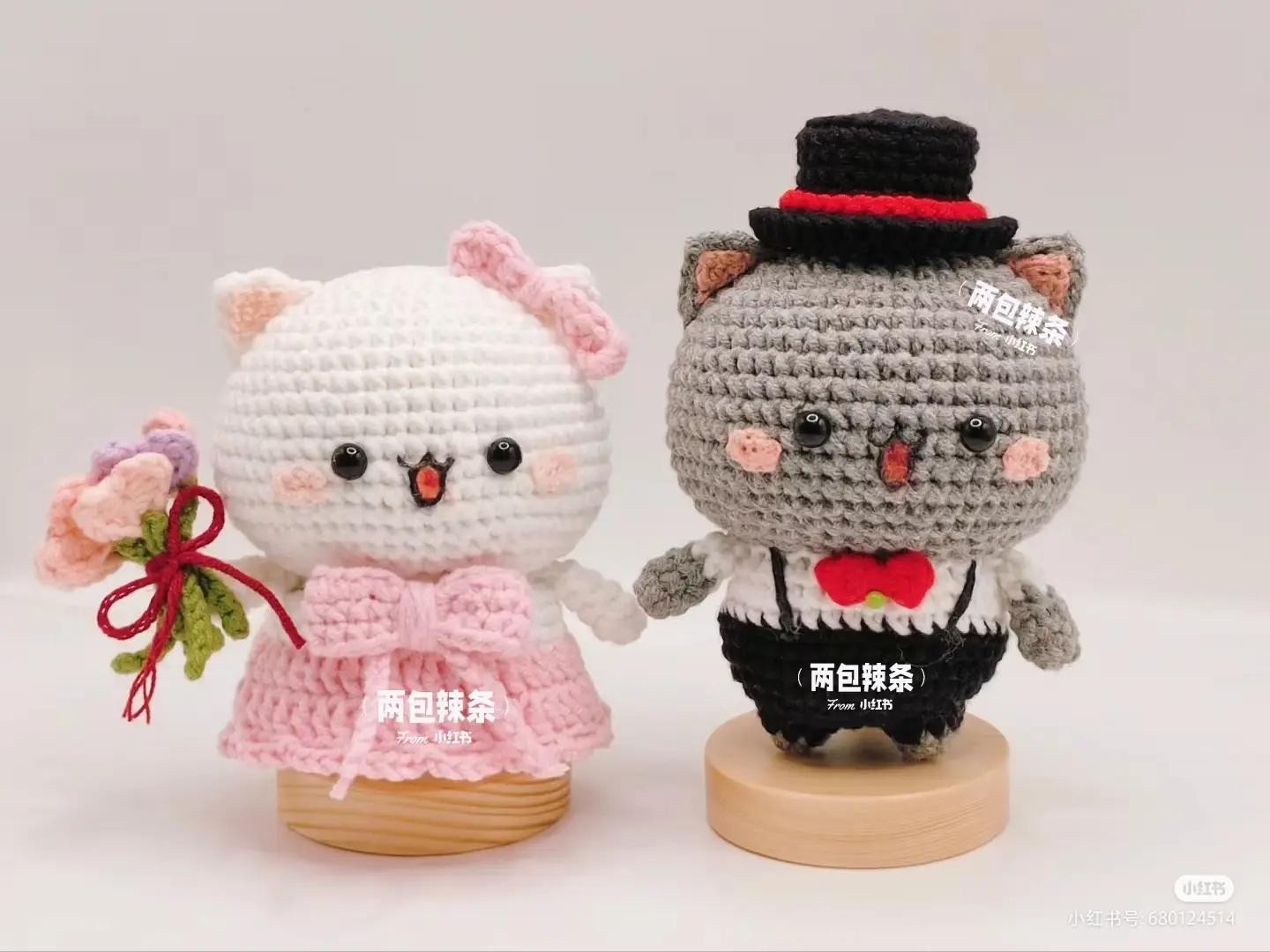 Crochet Pattern for Cute Wedding Cat Couple Amigurumi Dolls