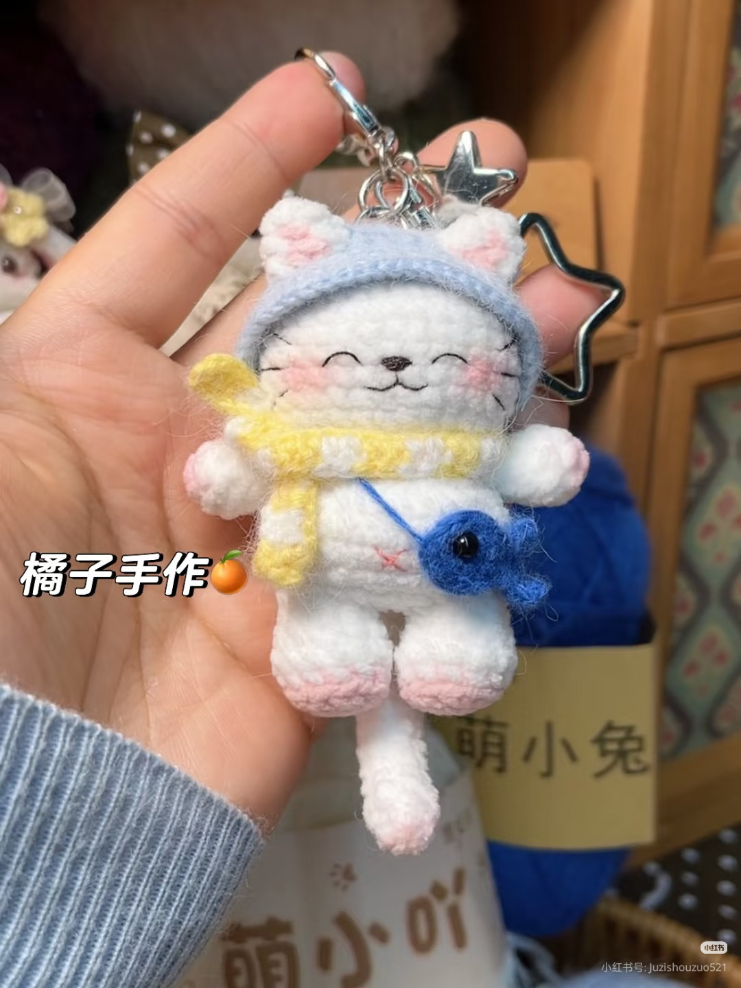 Crochet Pattern for Cute White Cat Amigurumi Keychain with Hat and Scarf