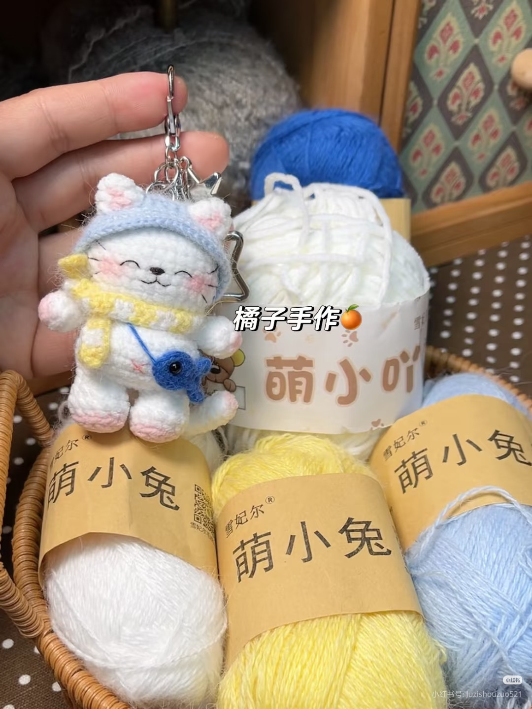 Crochet Pattern for Cute White Cat Amigurumi Keychain with Hat and Scarf