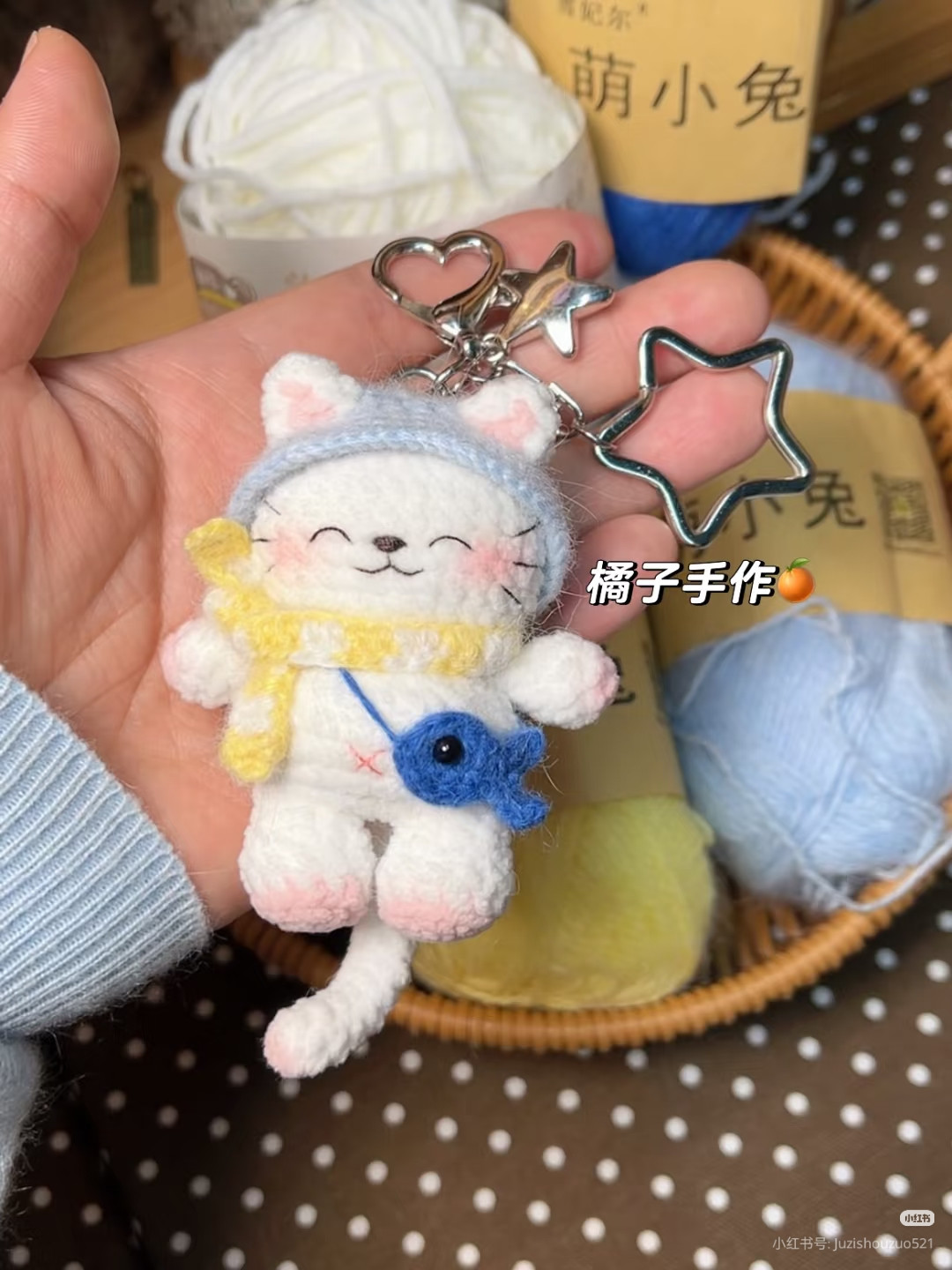 Crochet Pattern for Cute White Cat Amigurumi Keychain with Hat and Scarf