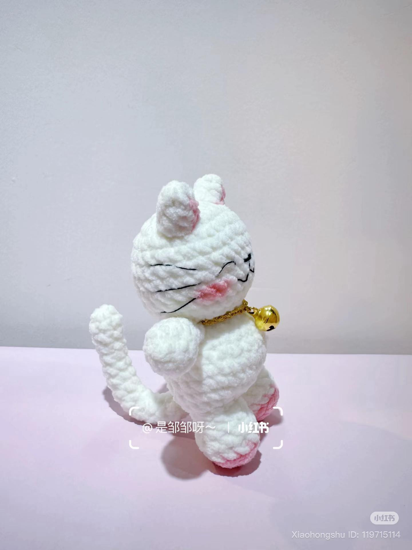 Crochet Pattern for Cute White Cat Amigurumi with Pink Accents