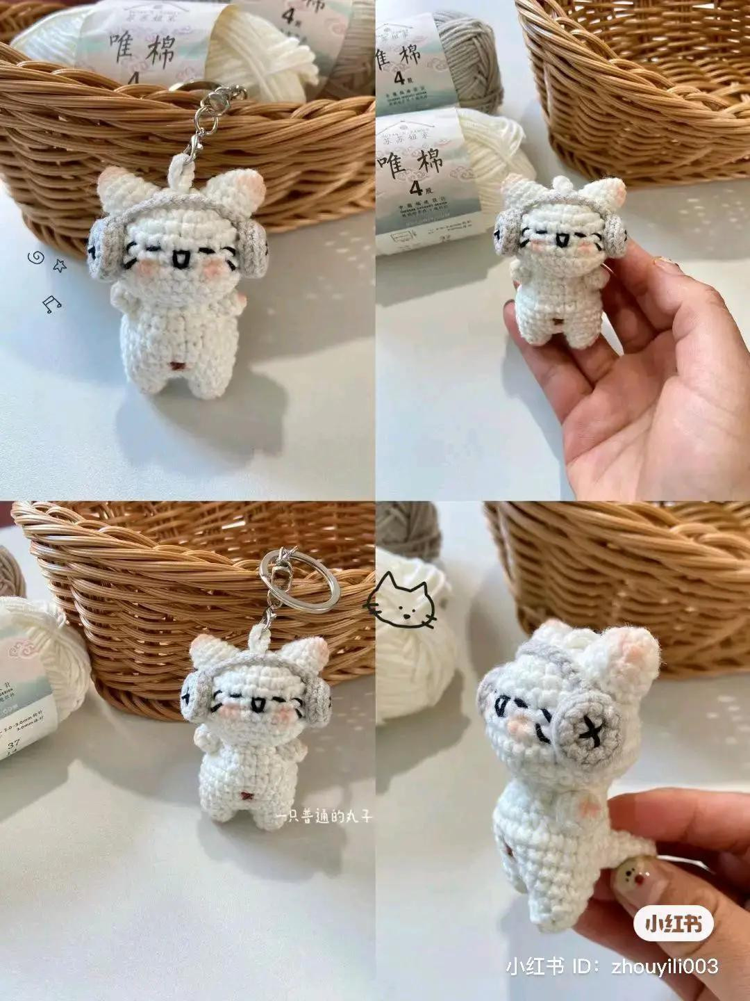 Crochet Pattern for Cute White Cat with Headphones