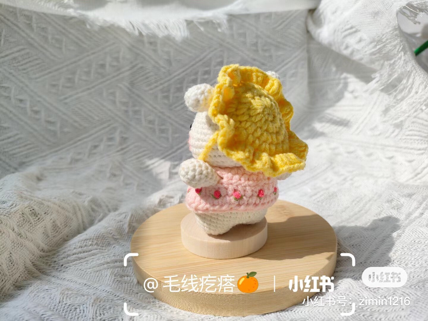 Crochet Pattern for Cute White Dog Doll with Pink Vest and Yellow Flower