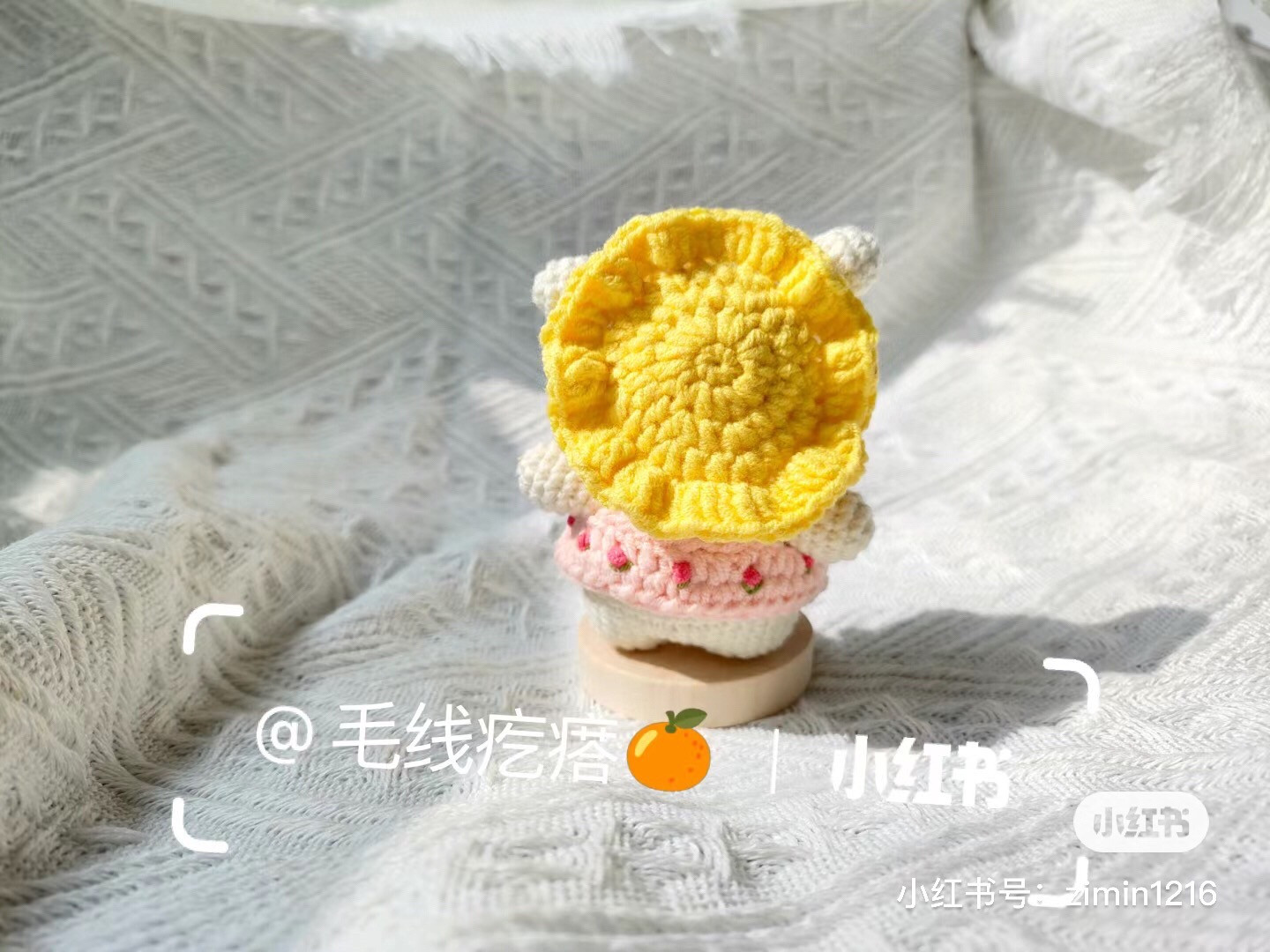 Crochet Pattern for Cute White Dog Doll with Pink Vest and Yellow Flower