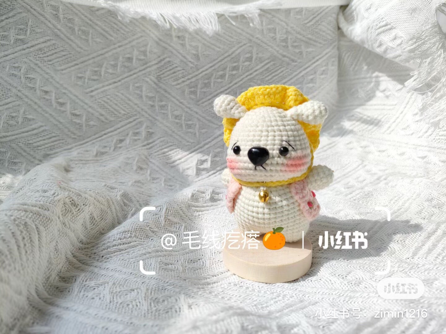 Crochet Pattern for Cute White Dog Doll with Pink Vest and Yellow Flower